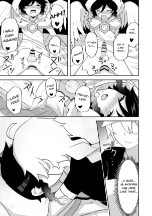 I will become an apostle of Barbatos-sama! | Barbatos-sama no Shito ni Narimasu Page #21