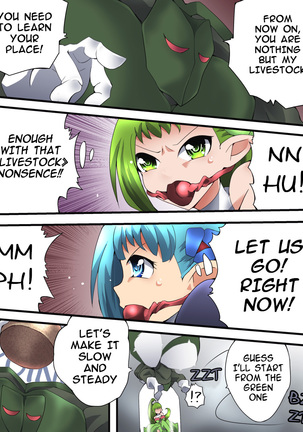 Fairy Knight Fairy Bloom Ep3 English Ver. - Page 6