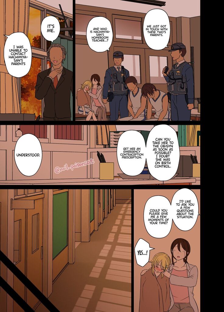 Hachimiya Meguru o Yowasete Warui Koto o Suru Hanashi