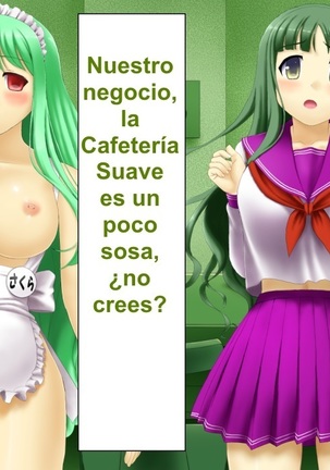 Cafe Fuwari 1 - Cafetería Suave 1