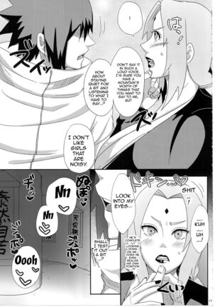Konoha no Bitch-chan! | Konoha's Bitches! Page #16