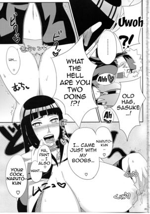 Konoha no Bitch-chan! | Konoha's Bitches! Page #24
