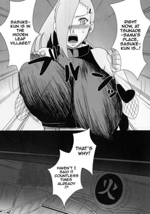 Konoha no Bitch-chan! | Konoha's Bitches! Page #14