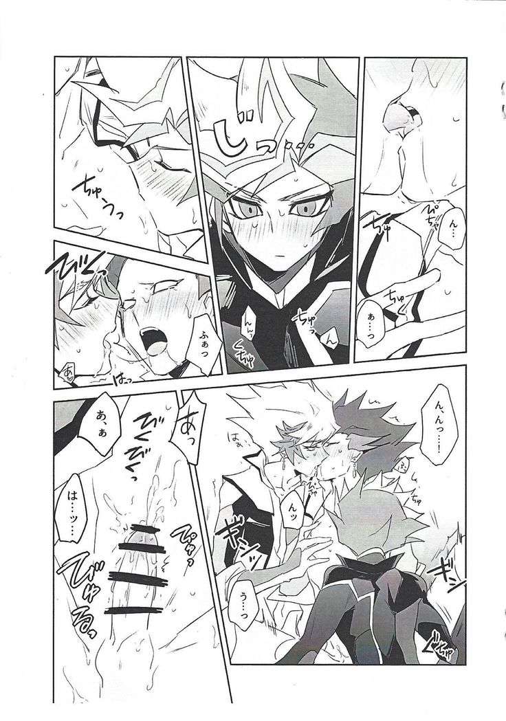 PlayRevoRevo ga 3P Suru dake