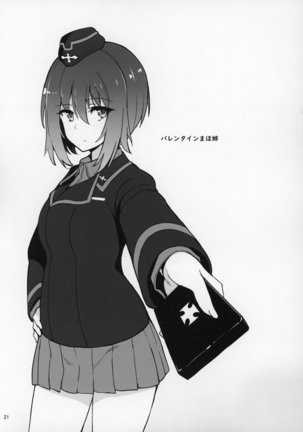 GirlPan Omakebon Matome Page #21