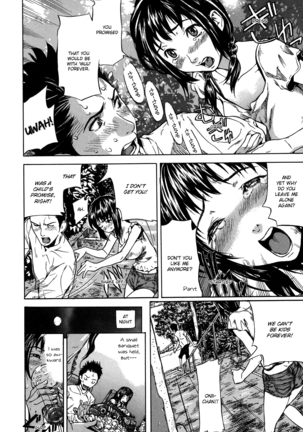 KOI-KOKU Page #74