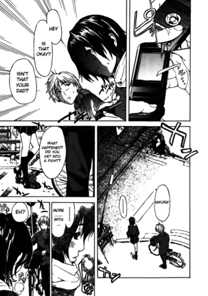 KOI-KOKU Page #153
