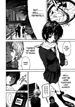 KOI-KOKU Page #152