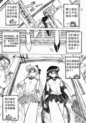 Image 11990168