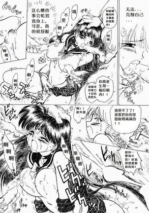 Image 11990177