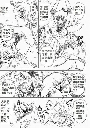 Image 11990174