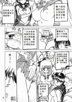 Image 11990169