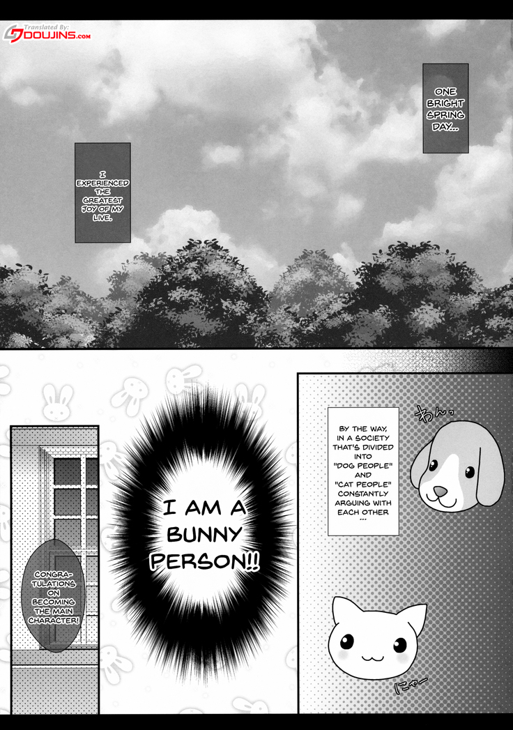 Ore no Kawai Betto ga Jikifukkatsu to Kiite xxxxx ga Tomaranai