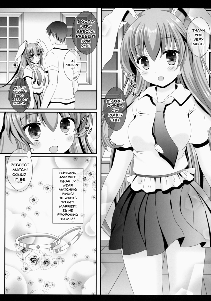 Ore no Kawai Betto ga Jikifukkatsu to Kiite xxxxx ga Tomaranai