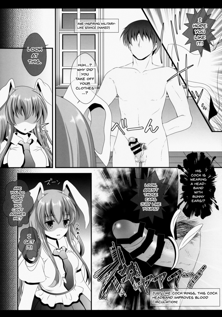 Ore no Kawai Betto ga Jikifukkatsu to Kiite xxxxx ga Tomaranai