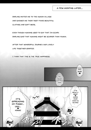 Ore no Kawai Betto ga Jikifukkatsu to Kiite xxxxx ga Tomaranai Page #19