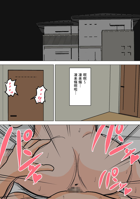 Image 7943724