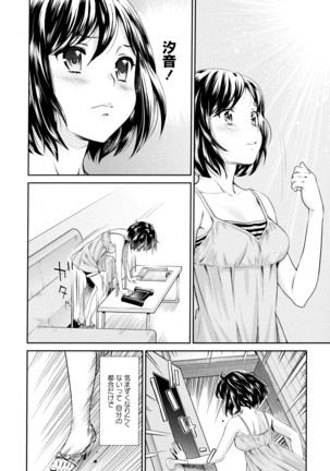 Image 3188149