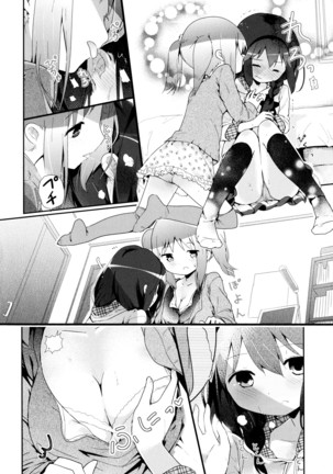 彩百合 Vol.9 Page #164