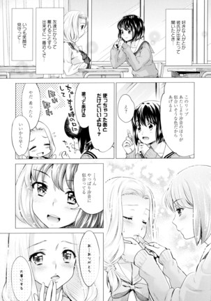 Image 3188148