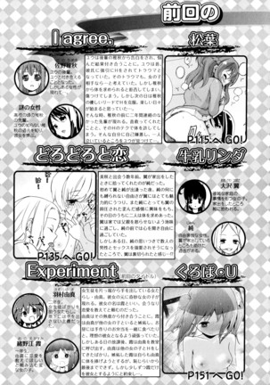 Image 3188147
