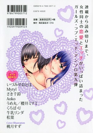 Image 3188141