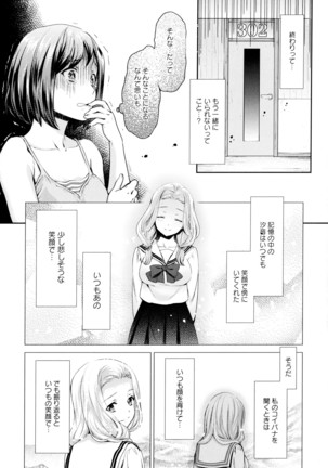 Image 3188142