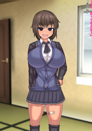 Image 4404095