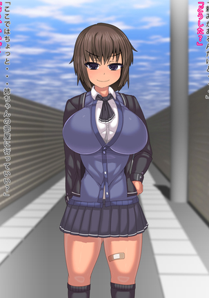 Image 4404094