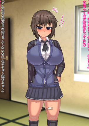 Image 4404092