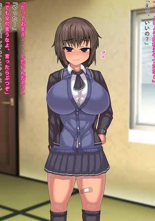 Image 4404091