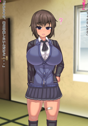 Image 4404090