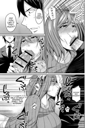 Tsuma Chichi Temptation | Wife Breast Temptation Ch. 1-3 - Page 44