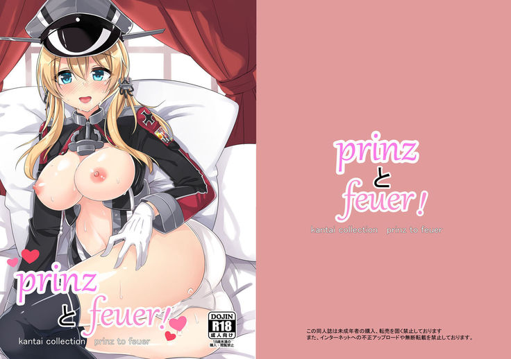 prinz to feuer!