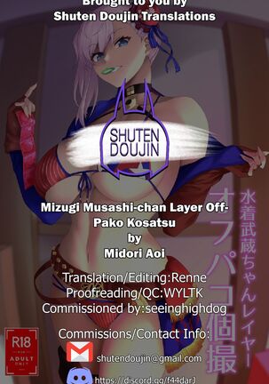 Mizugi Musashi-chan Layer Off-Pako Kosatsu - Page 17