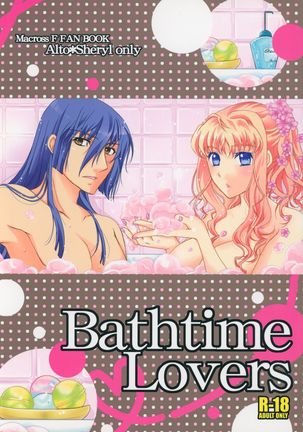 Bathtime Lovers - Page 2