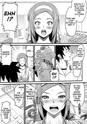 Sugoi ya Fukuya-san! Page #7