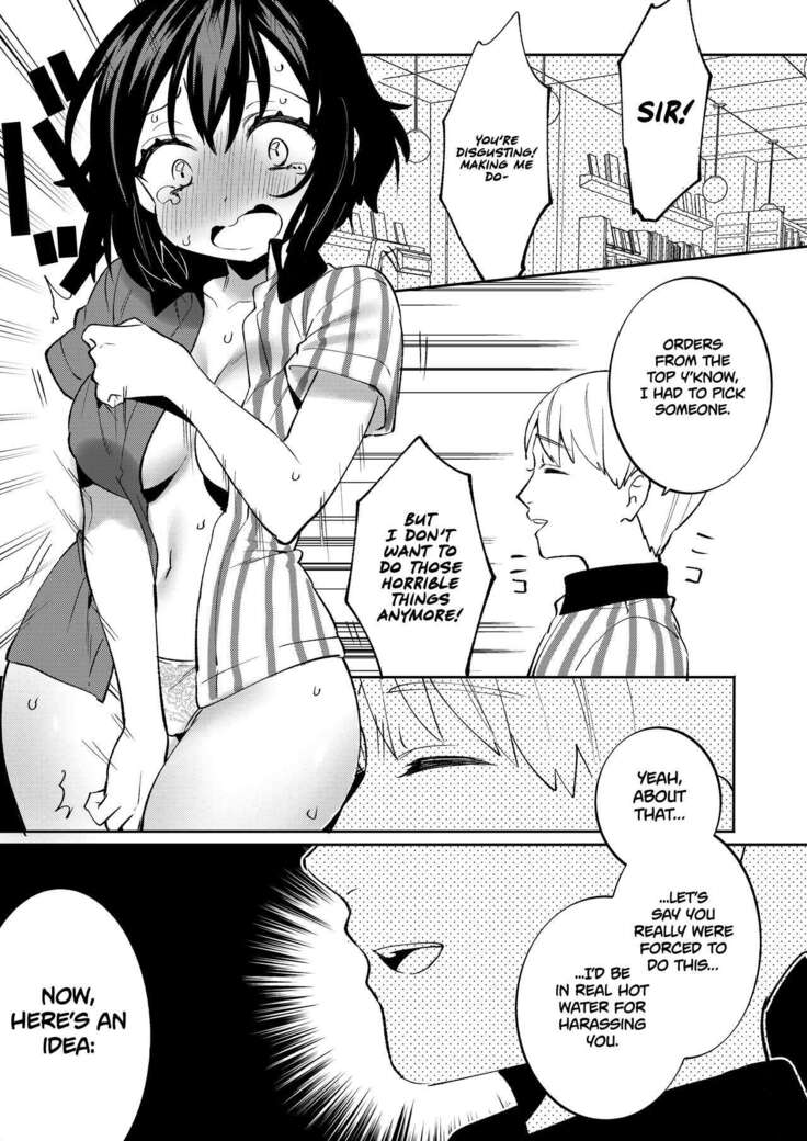 Konpou Shoujo 7 | Packaged Girls 7