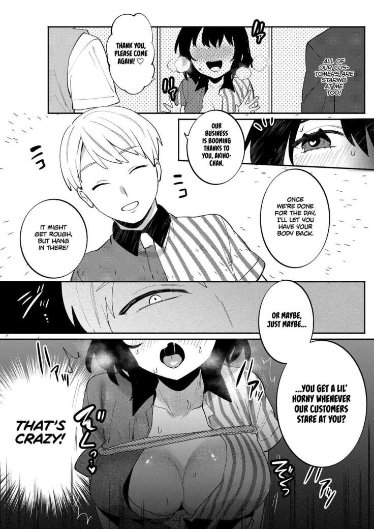 Konpou Shoujo 7 | Packaged Girls 7