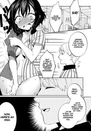 Konpou Shoujo 7 | Packaged Girls 7 Page #20