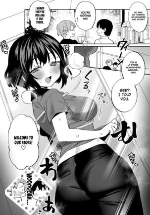 Konpou Shoujo 7 | Packaged Girls 7 Page #13