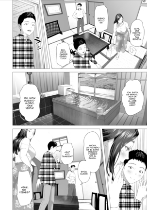 Kinjo Yuuwaku Musuko No Afureru Seiyoku Haha-Hen | Neighborhood Seduction ~Mother Drains her Son's Overflowing Sexual Desire~ - Page 39