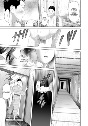 Kinjo Yuuwaku Musuko No Afureru Seiyoku Haha-Hen | Neighborhood Seduction ~Mother Drains her Son's Overflowing Sexual Desire~ - Page 42