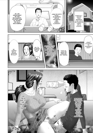 Kinjo Yuuwaku Musuko No Afureru Seiyoku Haha-Hen | Neighborhood Seduction ~Mother Drains her Son's Overflowing Sexual Desire~ - Page 75