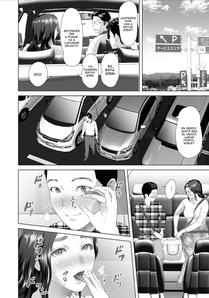 Kinjo Yuuwaku Musuko No Afureru Seiyoku Haha-Hen | Neighborhood Seduction ~Mother Drains her Son's Overflowing Sexual Desire~ - Page 31