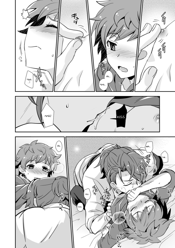 Danchou, Kyuuen Yoroshiku!