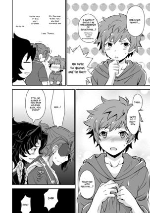 Danchou, Kyuuen Yoroshiku!