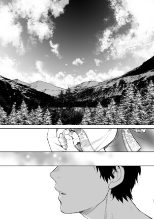 Shiawasena Otoko no Hanashi Page #30