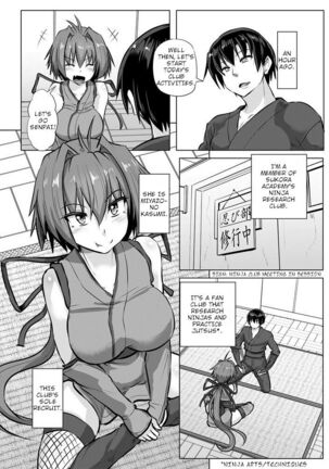 Kinbaku Kunoichi Inpon-chō | Bondage Ninja Lewd Book - Page 2