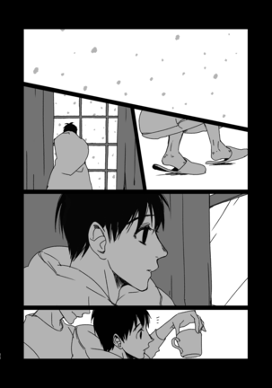 Roam Island Page #32
